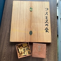 12月中限定 ②将棋盤の画像