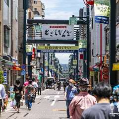 治安の悪い地域に嫁いでしまった女性が集い語らう場