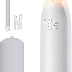 新品 布団乾燥機 衣類乾燥機 靴乾燥機 小型 一台３役 布団乾燥...
