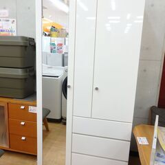 洋服収納の中古が安い!激安で譲ります・無料であげます|ジモティー 洋服収納の中古が安い!激安で譲ります・無料であげます|ジモティー