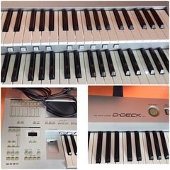 261 YAMAHA/ヤマハ エレクトーン キーボード DDK-7 2010年製　椅子　スタンド付きの画像
