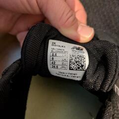 ニューバランス　スニーカー　26.5の画像