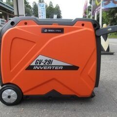 インバーター発電機 GV-29i 工進 KOSIN 税込￥…