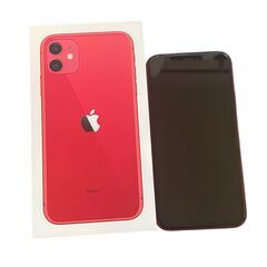 錦糸町でiPhoneやスマホ、カメラを売るならR-BoXオリナス錦糸町店へ - 地元のお店