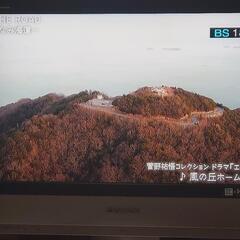 無料！panasonic 26 テレビ 2006年製