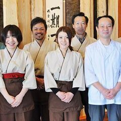 ★オープニングスタッフ料理人★空いた時間は温泉入り放題、週休2日...