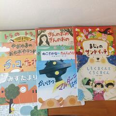 決まりました【美品】幼児絵本29冊まとめ売りの画像