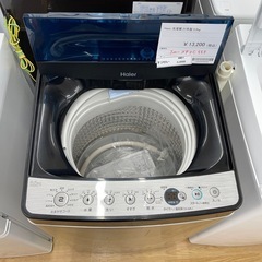 ☆ジモティ割あり☆ Haier 洗濯機 6kg 22年製 動作確認／クリーニング