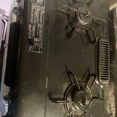 ガスコンロ プロパンガス(今週中のみ出品)