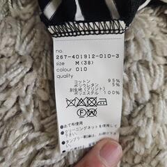 新品❣️マリークワント マリクワ シフォン ドッキング ワンピース 花柄 Mの画像