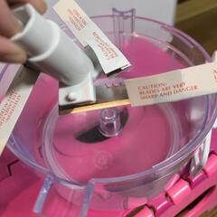 【美品】フードプロセッサー・クイックチョッパーの画像