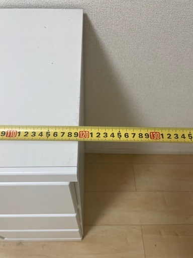 受渡者決定　洋服タンス