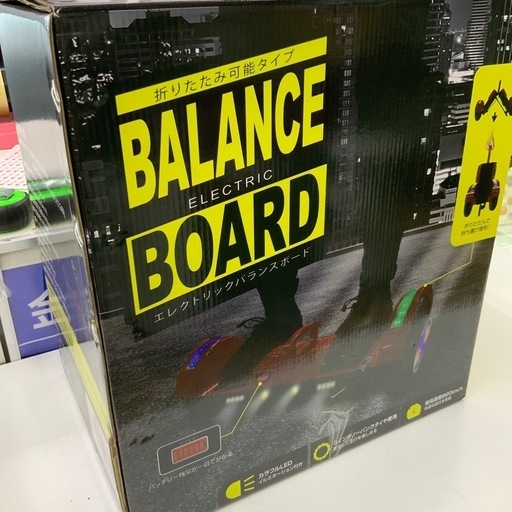 【未使用品】　　エレクトリックバランスボード　　FG-BB003-RD