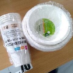 0328-393 紙コップ・紙皿