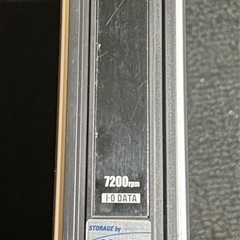 アイオーデータ IO-DATA USB HDD HDH-U250S 250GBの画像