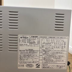【再投稿】電子レンジ　の画像