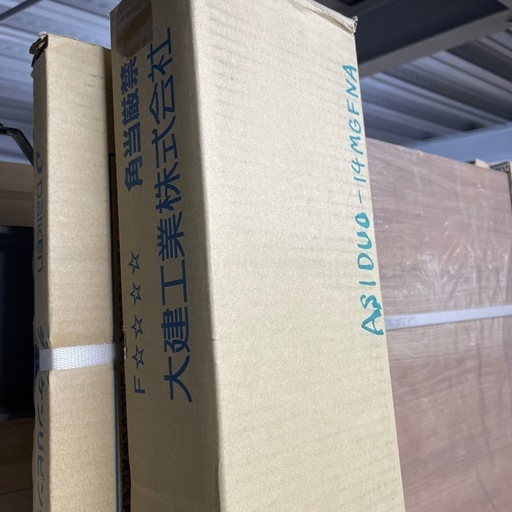 DAIKEN リビングドア本体枠セット780×2000