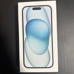 iPhone15 ブルー　新品未開封