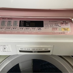  4月中に取りに来れる方 美品 洗濯機2015年式 Panasonic 全自動洗濯機の画像
