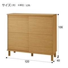 ニトリ　シューズボックス　の画像