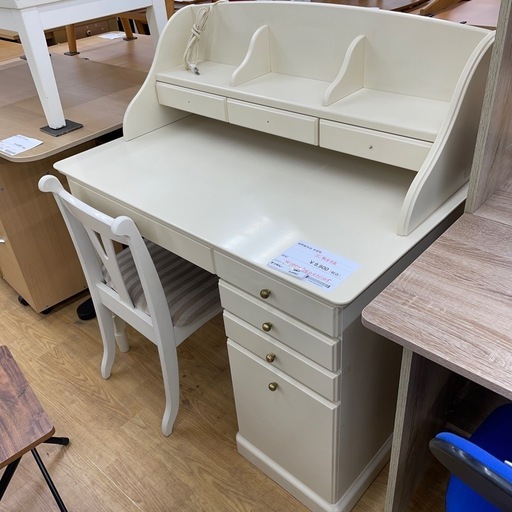 ★ジモティ割あり★   アンティーク調　綾野製作所　学習机　クリーニング済み SJ8983