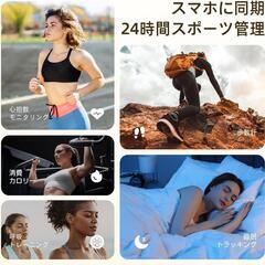 スマートウォッチ iPhone対応　ゴールド　AI音声アシスタント機の画像