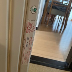 お風呂の蓋