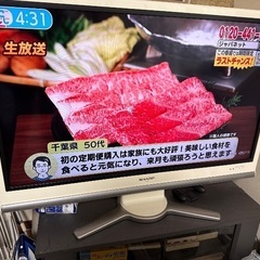 シャープ液晶テレビ42型