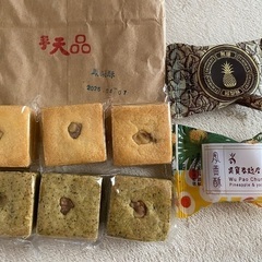 パイナップルケーキ食べ比べ8個セット 台湾 高雄 手天品社區食坊...