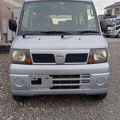 ご購入有難うございました。【車検代込☆支払総額19万5000円】...