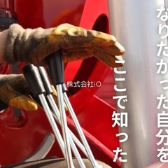設備施設の簡単作業（4月～）