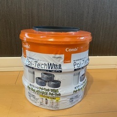 コンビ　強力密閉抗菌おむつポット　スペア3個セット