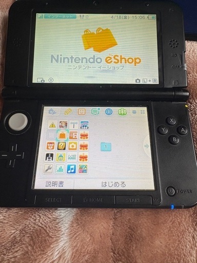 Newニンテンドー3DS LL ポケバンク、ポケムーバーあり