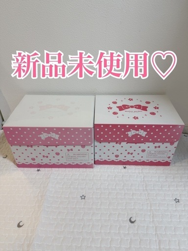 定価12760円　マザーガーデン　ままごと　プレミアムセット　木製　クリスマス