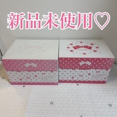 定価12760円　マザーガーデン　ままごと　プレミアムセット　木...