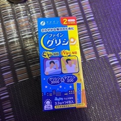 ファイン　グリシン　3.3g 14包