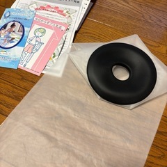 ドライリム キッズ用　入浴防水プロテクター　Sサイズ 