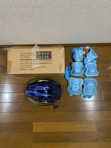 こども用自転車「Kiccle」