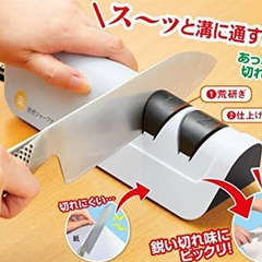 包丁研ぎ　電動シャープナーの画像