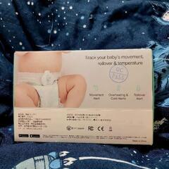 Sense U Pro Baby Monitor