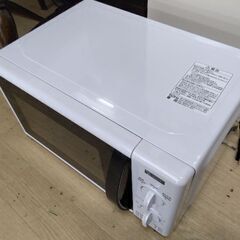 2020年　極上美品　ヤマダ電機　電子レンジ