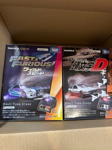 トミカプレミアム unlimited DRIFT TURN STAGE 頭文字D ワイルド・スピード 2点セット 未開封品
