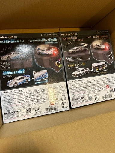 トミカプレミアム unlimited DRIFT TURN STAGE 頭文字D ワイルド・スピード 2点セット 未開封品 