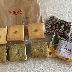 パイナップルケーキ食べ比べ8個セット 台湾 高雄 手天品社區食坊...