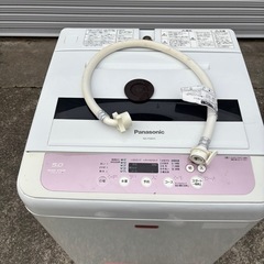 美品★清掃済み★洗濯機★Panasonic★Na-F50B3C の画像
