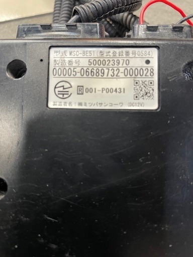 ミツバ ETC  BE51中古