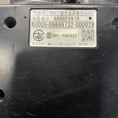ミツバ ETC  BE51中古の画像