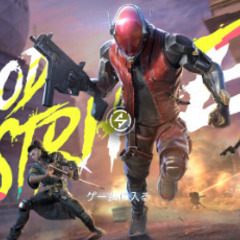 Blood strike