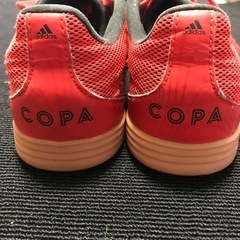 フットサルadidas23cmの画像
