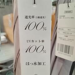★新品❗ 晴雨兼用傘  遮光率 UVカット率100％    4種類  北九州店舗店頭販売のみの画像